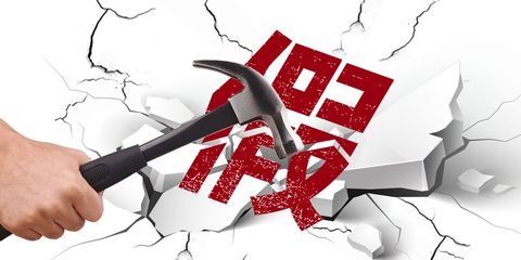 假冒伪劣产品维权攻略，索赔步骤详解与权益保障