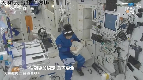 中国空间站进入运行正轨！还处于青少年时期