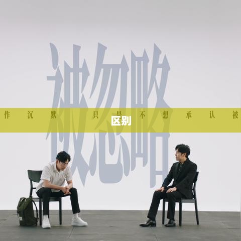 UC浏览器极速版详解，特点与适用场景介绍