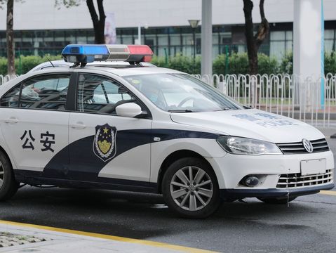 人失联多久应报警？寻找答案的指南