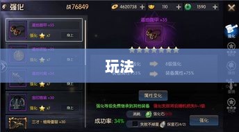 iOS可挂机打装备手游推荐，精选12款自动战斗手机网游
