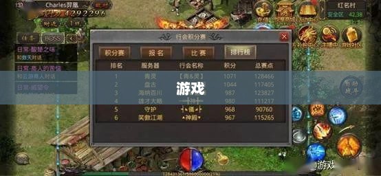 GM手游包站平台刷装备利器，擎天GM助手官方下载及功能解析
