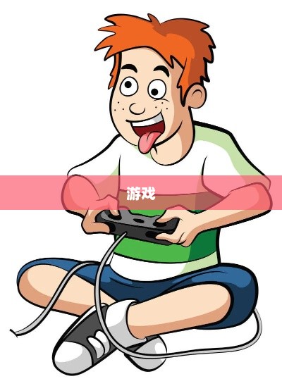 RPG手游装备探秘，寻找那些充满惊喜的有趣RPG手游！