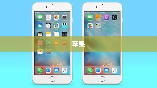 iOS 17.2键盘更新全面解析