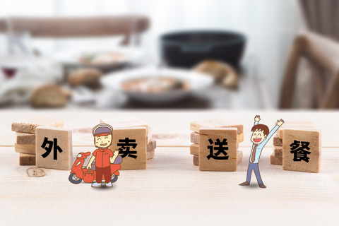 餐饮公司乱收费应对策略探讨