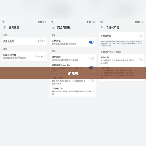 H5开发APP工具使用效果如何？