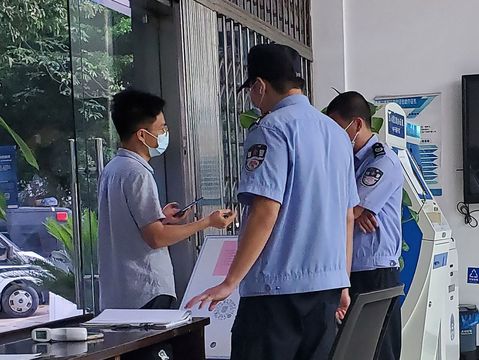 派出所报案流程与案件处理时效详解