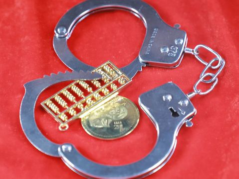 诈骗金额5万罚金数额详解