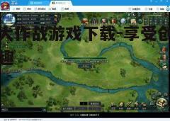 四、游戏技巧