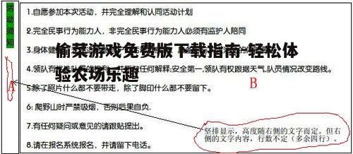 四、常见问题解答