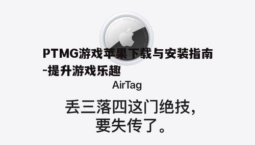 四、安装与启动