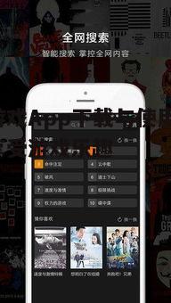 四、游窝游戏App下载安全性与稳定性