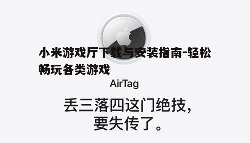 四、安装与启动