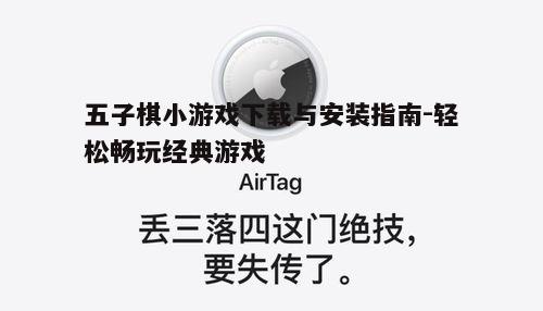 四、安装与启动