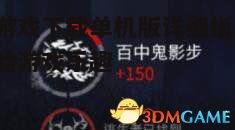四、提高双扣游戏单机版体验的小技巧