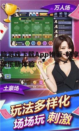 四、GOG.com-注重游戏原汁原味